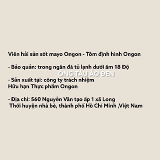 Tôm định hình ONGON 500gr