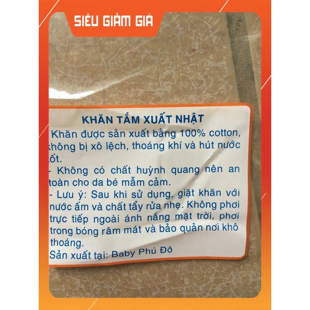Khăn tắm sơ sinh Phú Đô 4 -6 lớp (xuất Nhật)