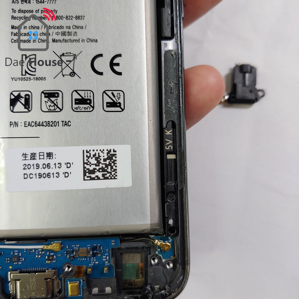 Cụm anten sóng LG V50 Hàn Quốc mã V500N
