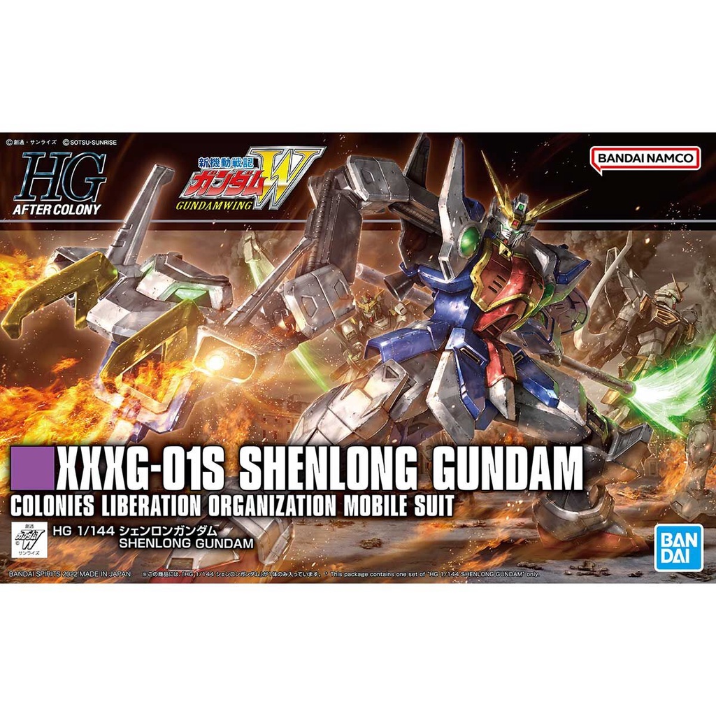 MÔ HÌNH HG 1/144 XXXG-01S SHENLONG GUNDAM HGAC ĐỒ CHƠI LẮP RÁP GUNDAM GUNPLA CHÍNH HÃNG NHẬT BẢN
