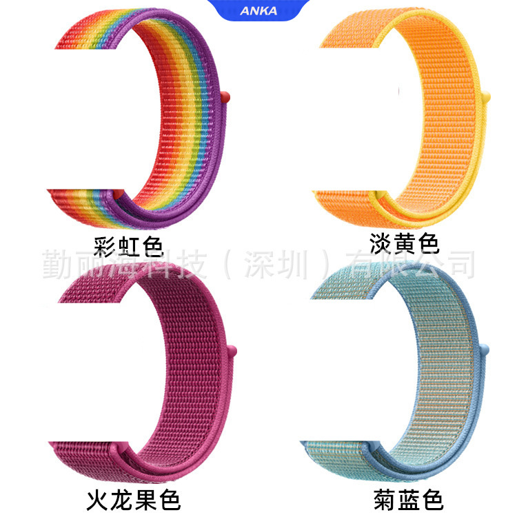 Dây Đeo Sợi Nylon Cho Apple Watch Iwatch3456 Kích Thước 38 / 40mm