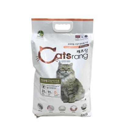 &lt;HẠT CHO MÈO&gt; Thức ăn hạt mèo Catsrang 400G - Cho Mọi Lứa Tuổi