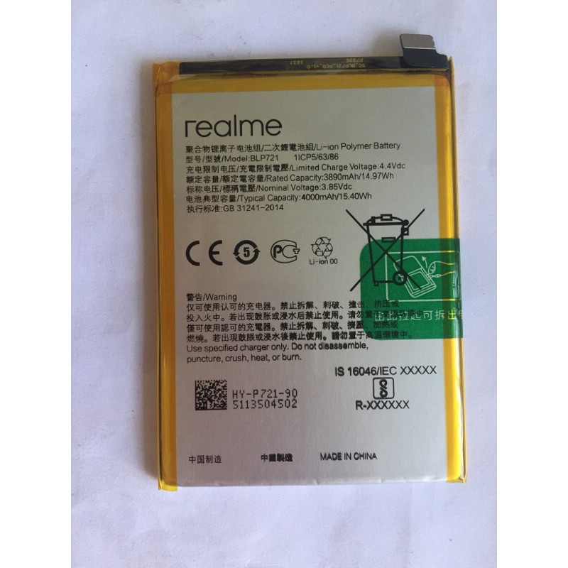 Pin OPPO REALME C2 (blp721)