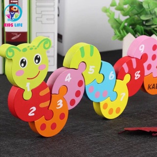 Bộ Ghép Hình Con Sâu Học Số , Đồ Chơi Giáo Dục