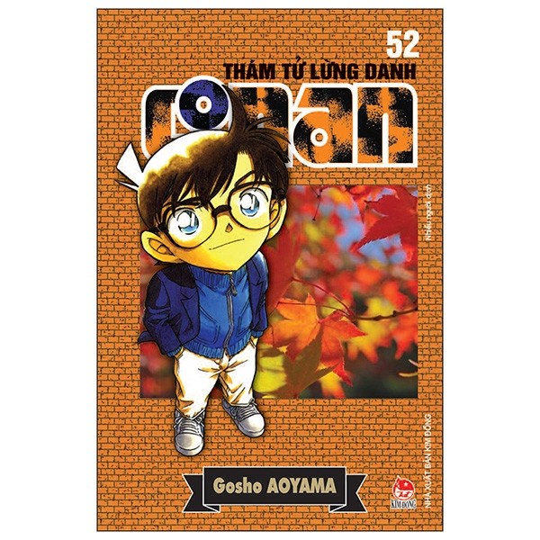 Sách Thám Tử Lừng Danh Conan Tập 52 Tái Bản 2019