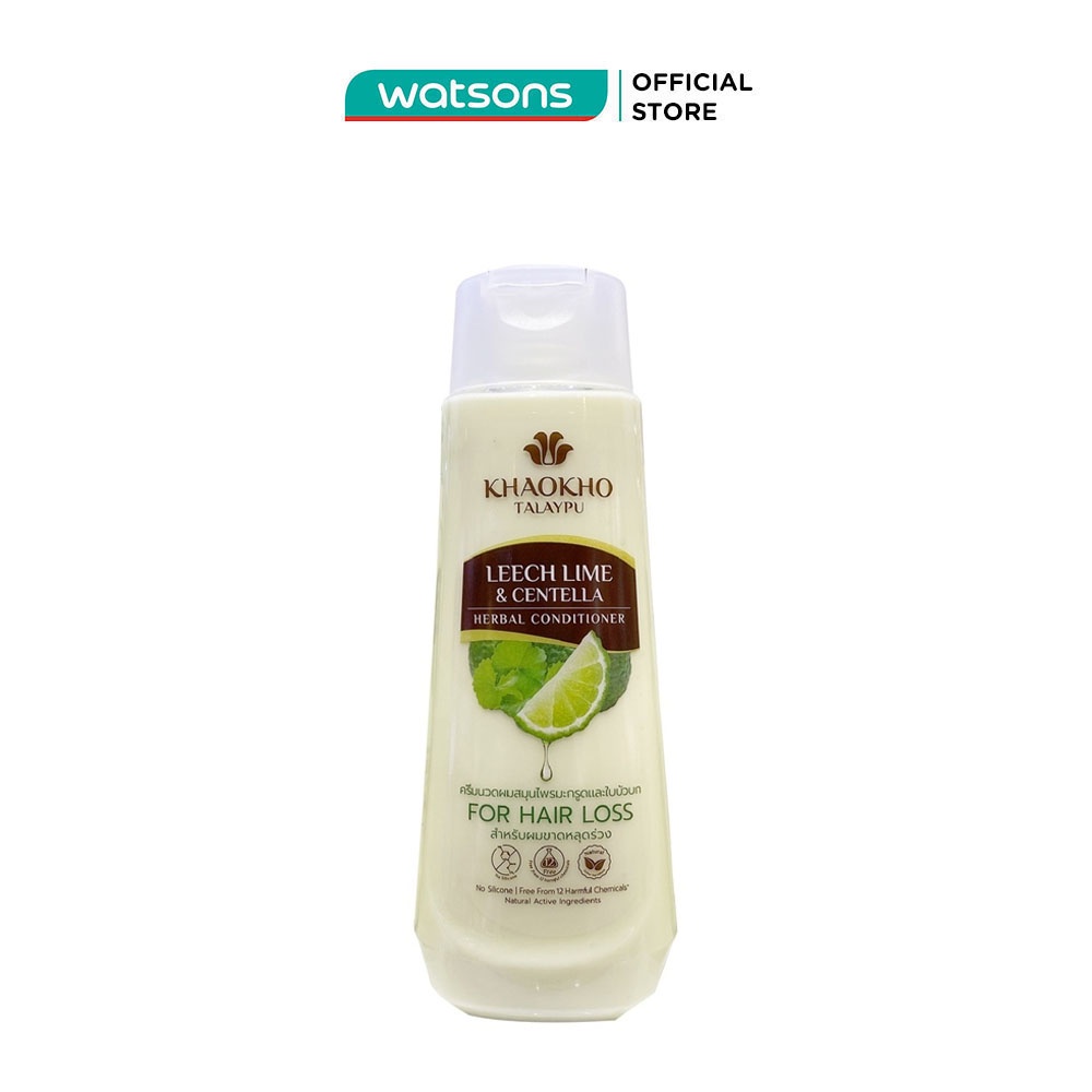 Dầu Xả Thảo Dược Khaokho Talaypu Chanh Và Rau Má 330ml
