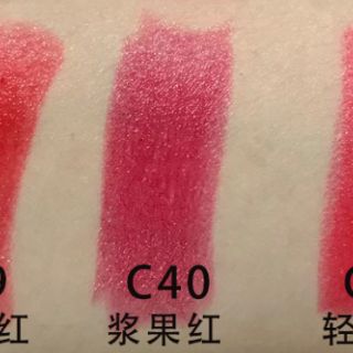 Son thạch đen cực HOT (đảm bảo hàng chuẩn 100%)