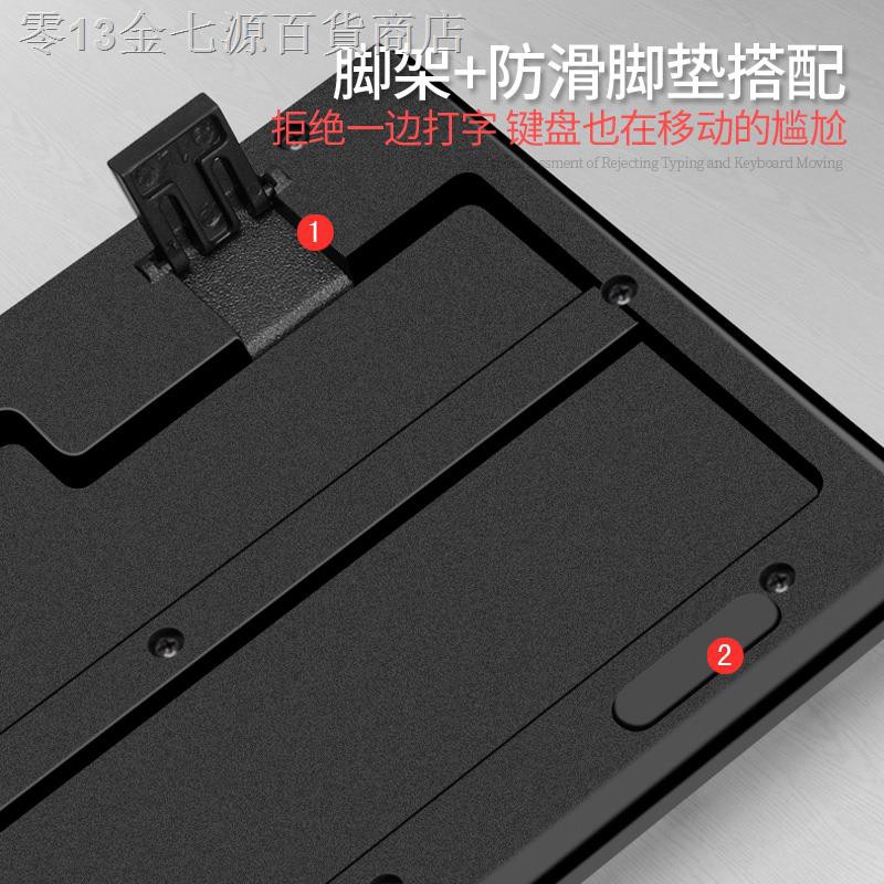 Bàn Phím Máy Tính Có Dây Kết Nối Cổng Usb | BigBuy360 - bigbuy360.vn