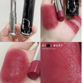 Son dior addict 667 stellar shine
