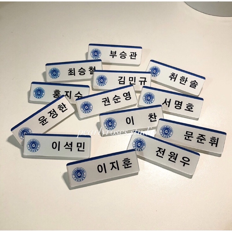 Huy Hiệu Trường Học Go Seventeen (fanmade)