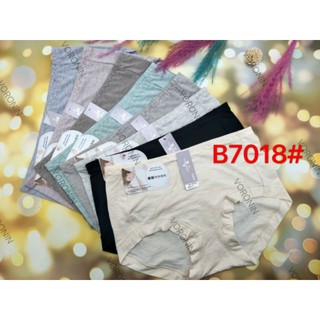 Quần lót nữ cạp cao cotton mát đẹp