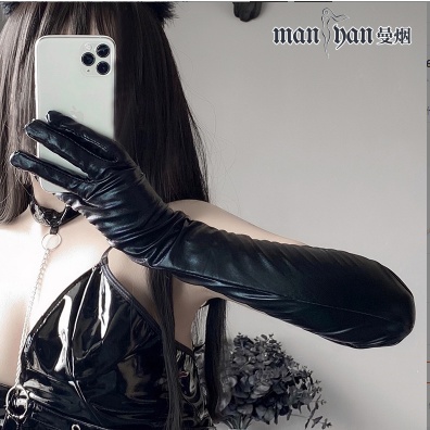 Bao tay da bóng màu đen cosplay kiều nữ bad girl quyến rũ gợi cảm