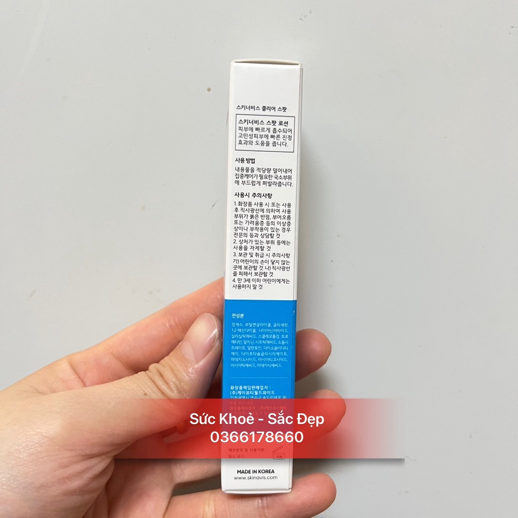 Skinavis Clear Spot Lotion 20ml kiểm soát mụn và dầu nhờn túp 20ml