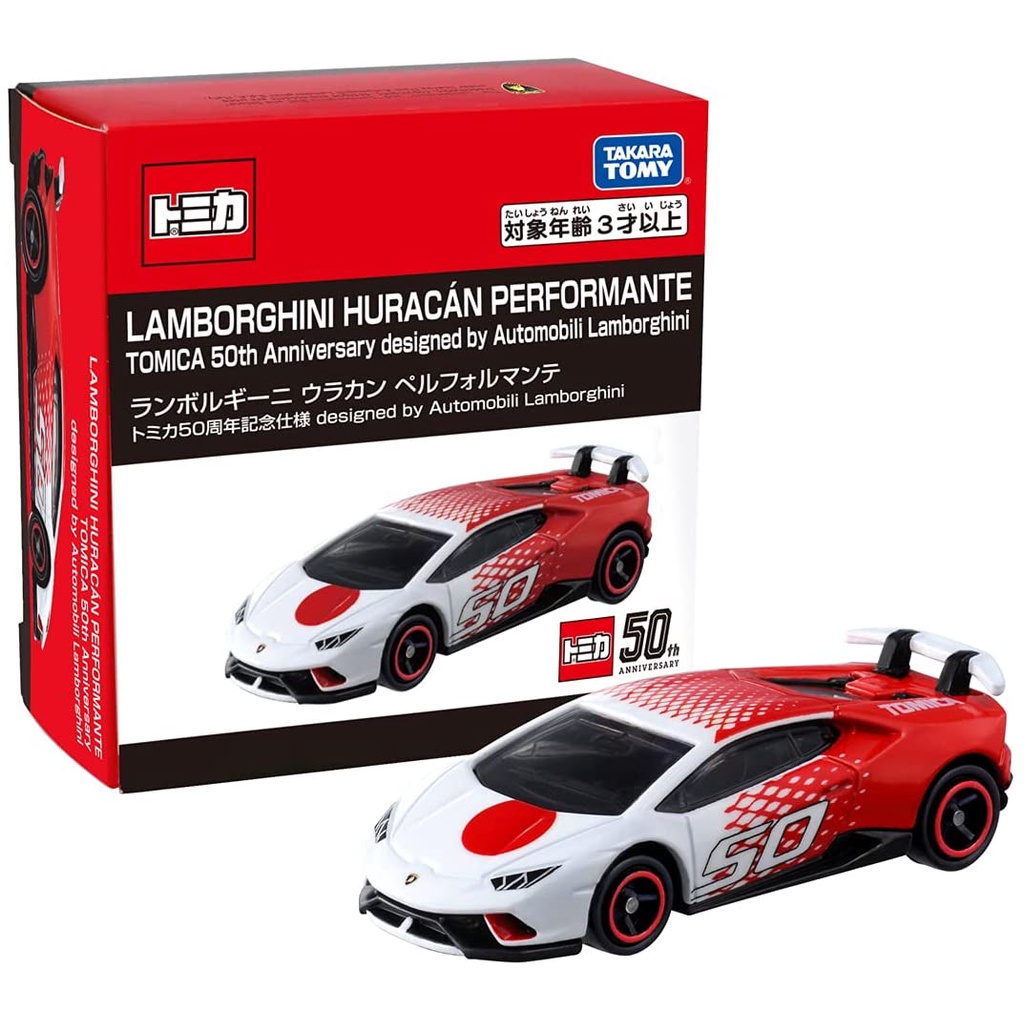 HOBBY STORE XE MÔ HÌNH TOMICA LAMBORGHINI HURACAN PERFOMANTE BẢN ĐẶC BIỆT KỶ NIỆM 50 NĂM TOMICA