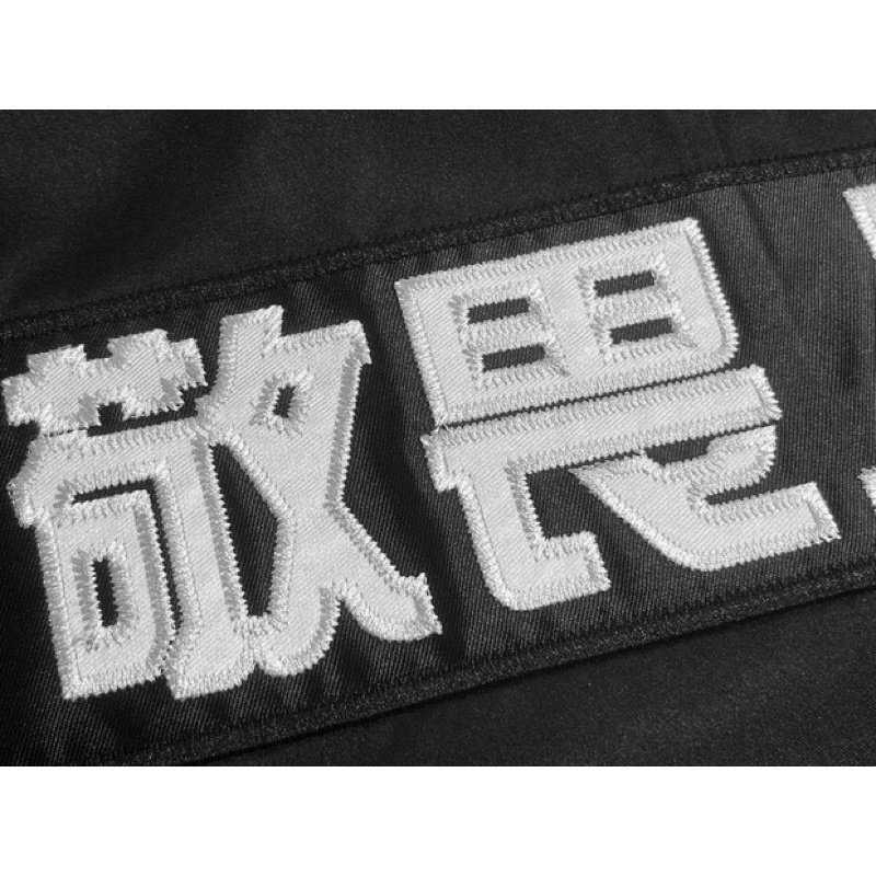 ⚡️⚡️Áo khoác FEAR OF GOD x CLOT 5TH-  Jacket FOG x CLOT 5TH
