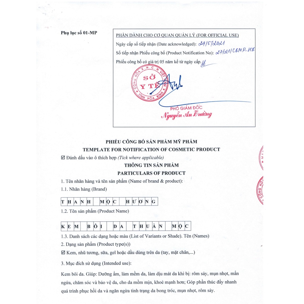 Kem bôi da Thuần Mộc 16g Thanh Mộc Hương