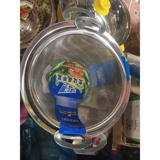 rổ lưới inox có chân