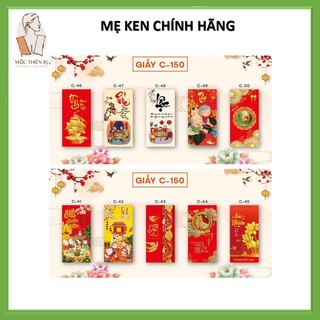 Bao Lì Xì 2021 Tân Sửu Cao Cấp [Combo 10 Bao Lì Xì Đủ Loại, Giao Ngẫu Nhiên, 82 Mẫu Khác Nhau Mộc Thiên]