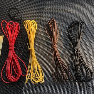 (3 Mét ) Dây Thun Co Giãn, Dây Lõi Đàn Hồi Xỏ Chuỗi Hạt, Vòng Tay CNC VĂN BÉ