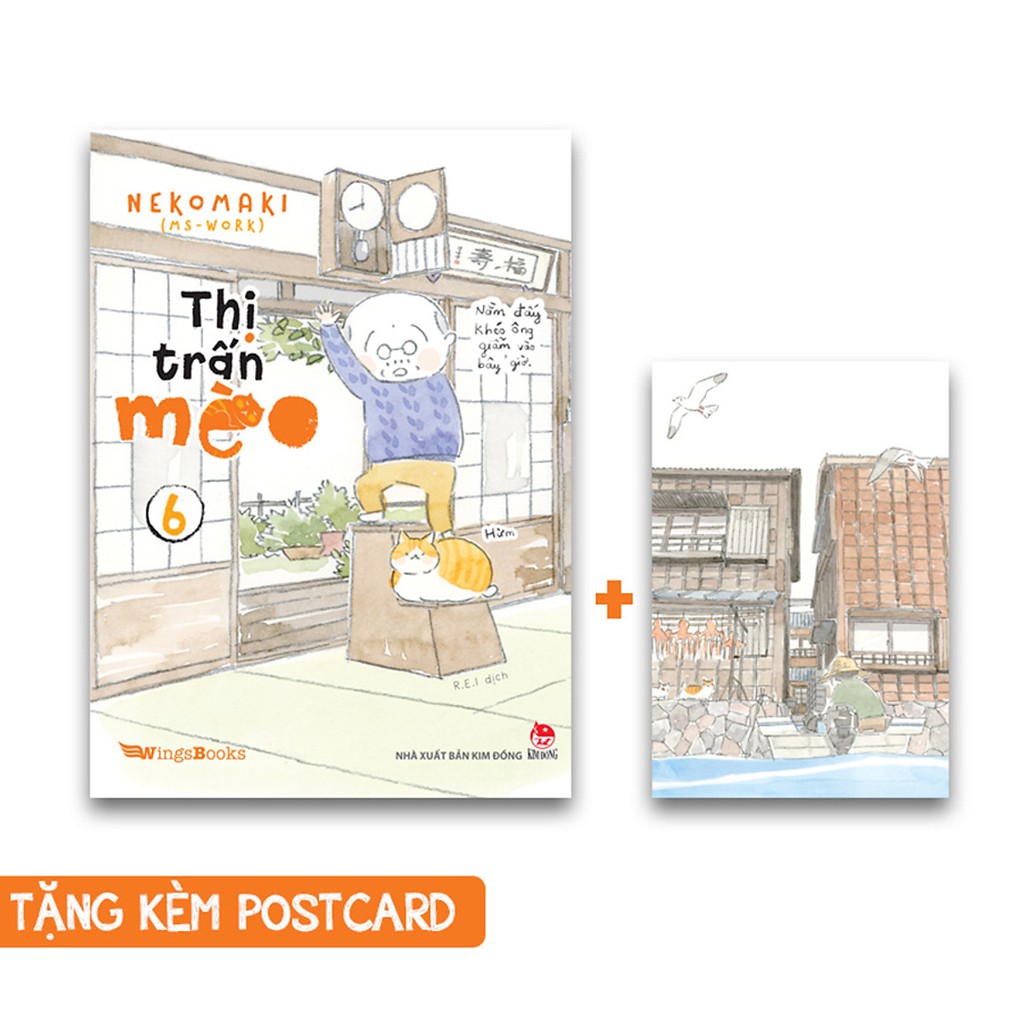 [Mã LIFEB04ALL giảm 10% tối đa 15K đơn 0Đ] Sách - Thị Trấn Mèo (Tập 6) - Tặng Kèm Postcard