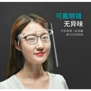 Kính che trong suốt chống dịch bênh - chống giọt bắn - chống bụi