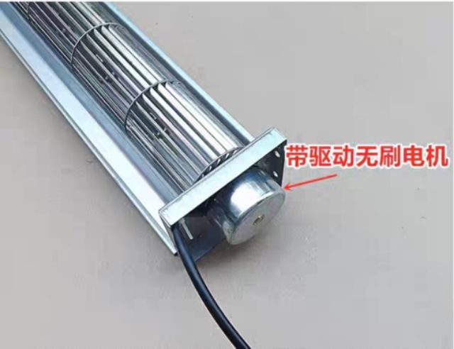 Quạt cắt gió 50W chế quạt tháp chạy nguồn DC 12V