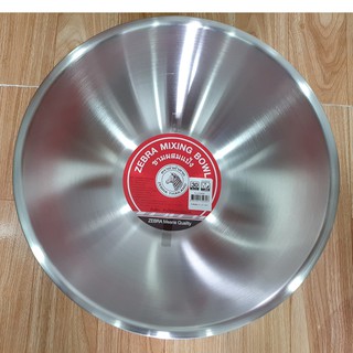 Thau Trộn Inox Zebra Size 30cm - 135030