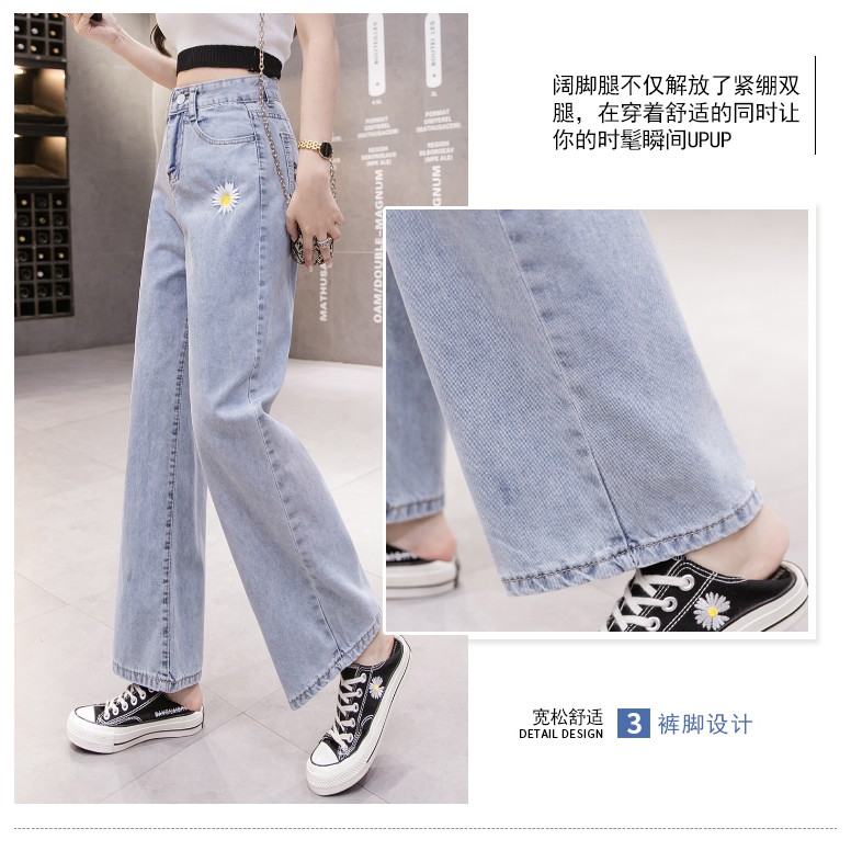 [Mã WASTMAY giảm 15% tối đa 30K đơn 150K] Quần jean nữ ống rộng thêu hoa cúc - Quần jean ống rộng phong cách Hàn Quốc | BigBuy360 - bigbuy360.vn