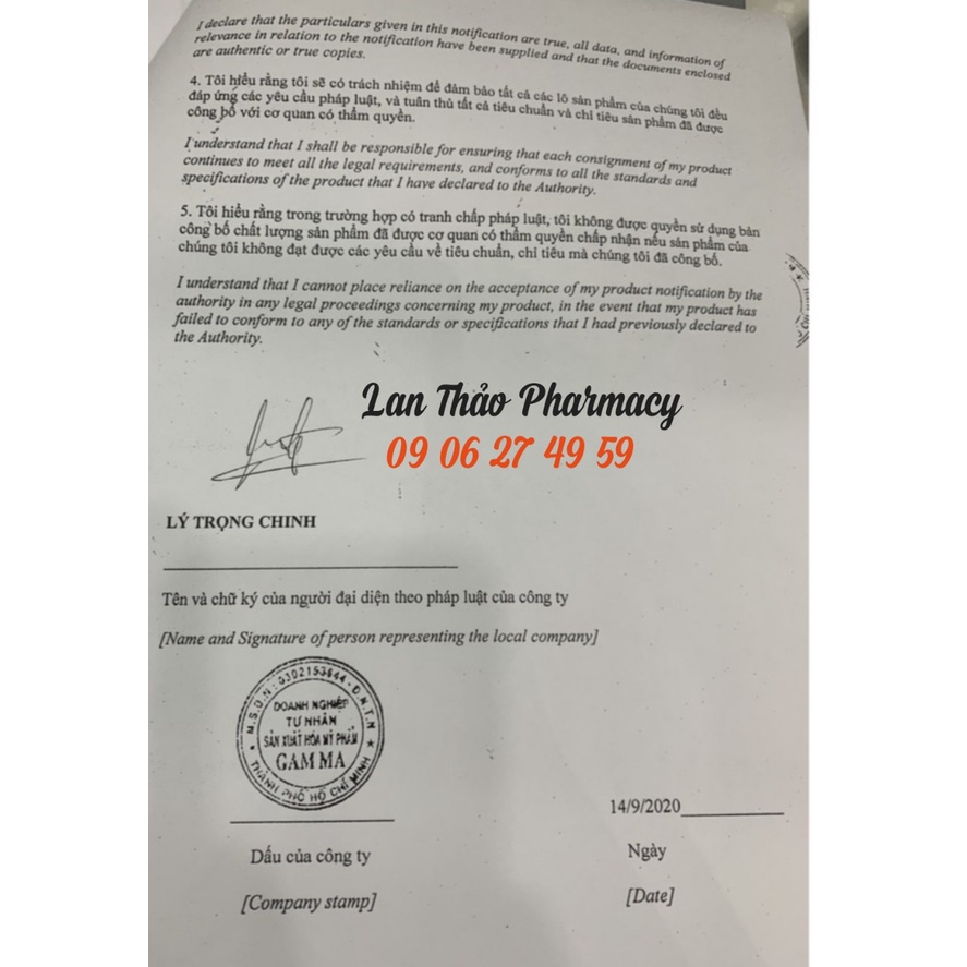 BELAZIN GEL 15GR NGỪA MỤN DƯỠNG DA CHÍNH HÃNG GIÁ TỐT