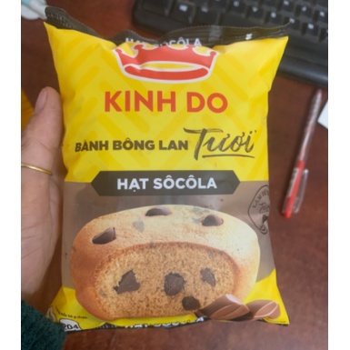 Combo 5 bánh bông lan Kinh Đô hạt socola 50g