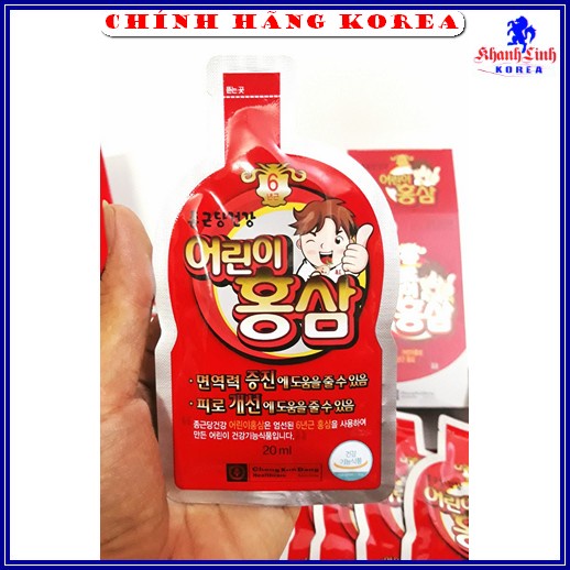 Nước Hồng Sâm Baby Ngón Tay Cao Cấp Hàn Quốc, Hộp 30 gói - Tăng đề kháng, bổ sung vitamin cho bé