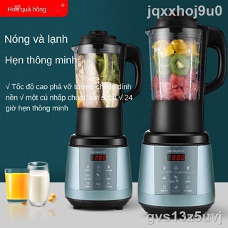 ∈♠♝♠Trái Cây Màu Đỏ Hộ Gia Đình Nhỏ Sưởi Ấm Máy Làm Sữa Đậu Nành Đa Năng Tự Động Nấu Ăn Im Lặng Mới Bổ Sung Thực