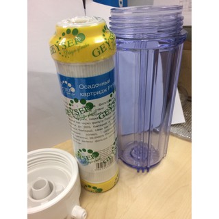Máy lọc nước Geyser ECOTAR 5