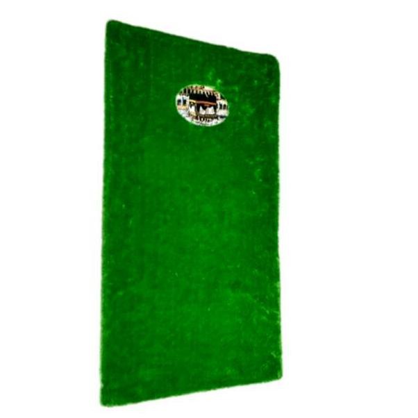 Thảm Cầu Lông Dày 100x50 2-3cm Ka 'Bah (B1) Chất Lượng Cao