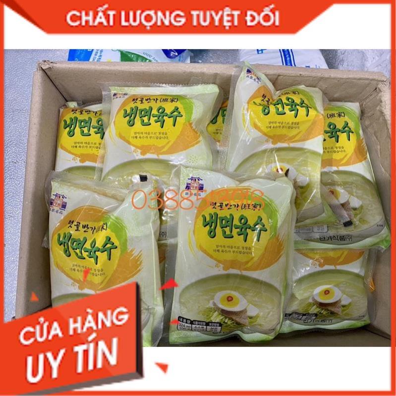 Nước mỳ lạnh Monggo/ Panga 340gr nấu mì lạnh/ miến lạnh Hàn Quốc