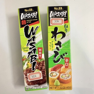 Wasabi 43g Net Wt.1.52OZ