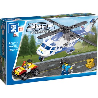 Lắp ráp Lego City máy bay cảnh sát 285 miếng ghép - QL0213