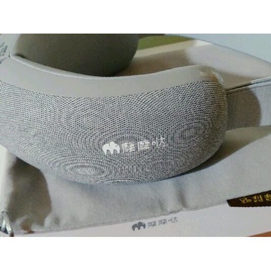MÁY MASSAGE MẮT Xiaomi MOMODA SX322/Máy massage bấm huyệt 3D mắt Xiaomi Jeeback E10 kết hợp sưởi nhiệt