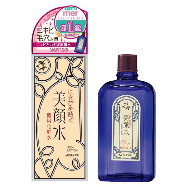 Lotion dành cho da mụn Meishoku Bigansui Nhật Bản 90ml