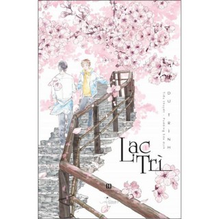 Sách AZ - Combo Lạc Trì (Bộ 2 Tập)
