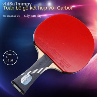[HOT 2021]❈Vợt bóng bàn galaxy đánh đơn 09d 10B công kích pen-hold grip bắn ngang chính hãng chống dính hai mặt
