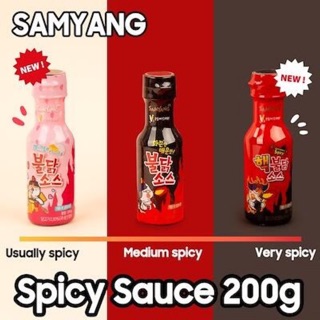 Combo 3 chai sốt chấm gà cay Samyang Hàn quốc