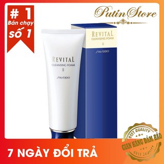 🌻[ CHÍNH HÃNG 100% ]🌻 Sữa Rửa Mặt Chống Lão Hoá Shiseido Revital Cleansing Foam - 125g chính hãng [CAO CẤP]🌻🌟