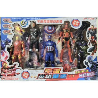 Đồ chơi Set 5 Biệt đội siêu anh hùng