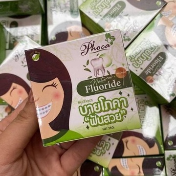 Kem Tẩy Trắng Răng Cao Cấp Phoca Flouride & Herbal Brightening Toothpaste 27g