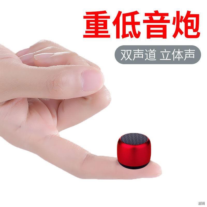 ✎✚Chất lượng âm thanh cao Loa bluetooth mini không dây ngoài trời di động nhỏ siêu trầm