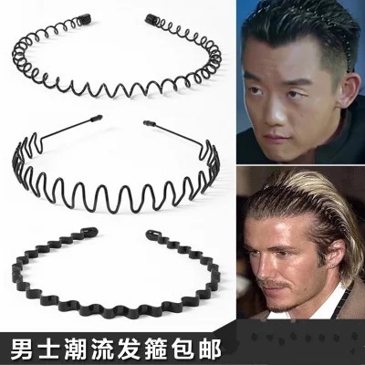 Cài tóc kim loại màu đen gợn sóng phong cách Hàn Quốc thời trang đơn giản cho nam và nữ