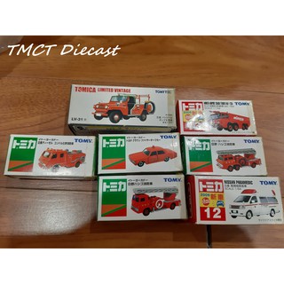 Mô hình Team Cứu hỏa Tomica Isuzu Fire Engine Choro Q