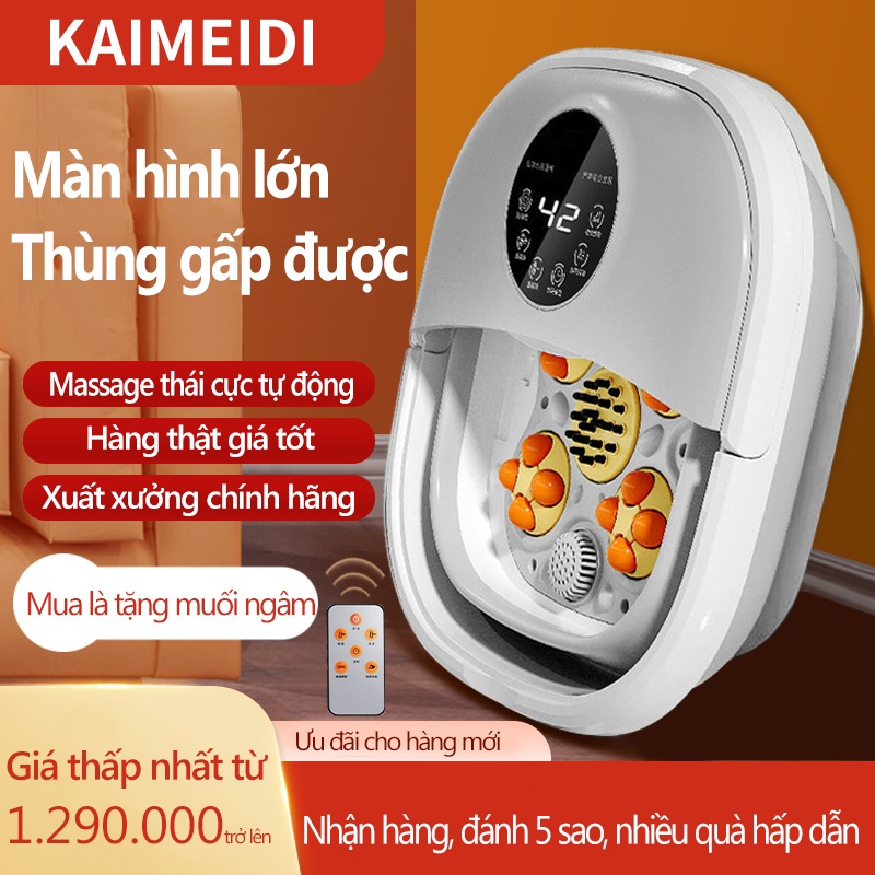 FU223 Máy mát xa chân gấp KAIMEIDI thể gọn ngâm chân cân bằng nhiệt tiện lợi nhẹ