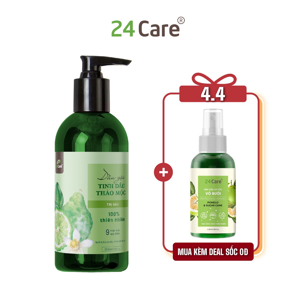 [GIÁ DÙNG THỬ] Dầu gội tinh dầu thảo mộc thiên nhiên 24Care - cam kết 1 lần gội sạch gàu